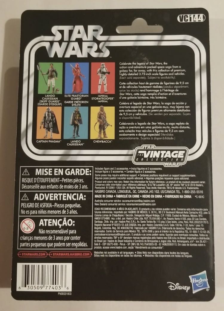 Lando Calrissian (Skiff Guard) VC144 - Hasbro (Star Wars Episode VI: Return of the Jedi) action figure collectible - Main Image 2