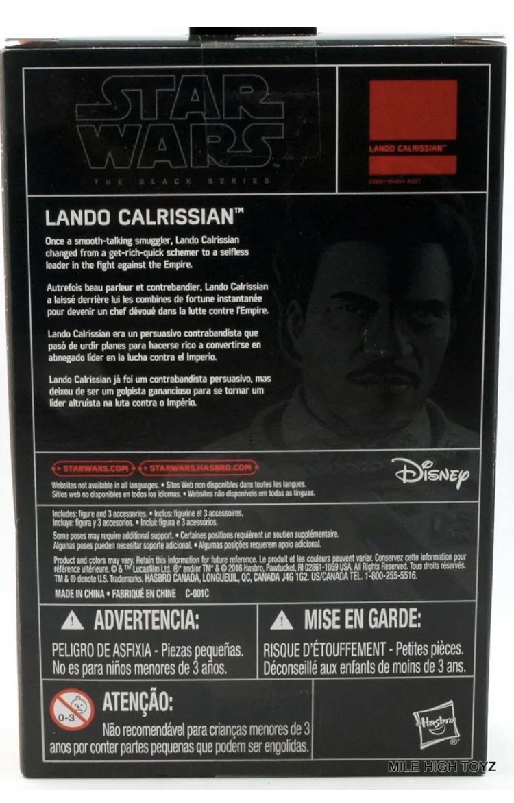 Lando Calrissian TBS [P3] 3.75” (Walmart Exclusive) - Hasbro (Star Wars Episode VI: Return of the Jedi) action figure collectible - Main Image 2