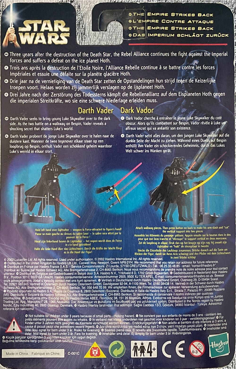 Darth Vader - Hasbro (Bespin Duel) action figure collectible [Barcode 5023117642616] - Main Image 2