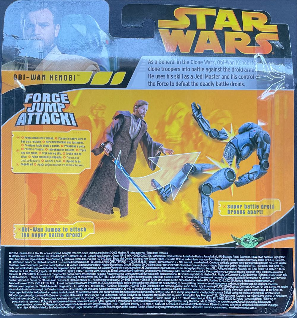 Obi-Wan Kenobi & Super Battle Droid - Hasbro (Revenge Of The Sith) action figure collectible [Barcode 5010994029593] - Main Image 2