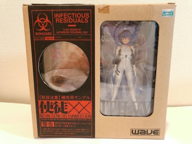 Hiya Toys Robocop : Battle-damaged Robocop 1:18 Scale Action Figure Multicolor