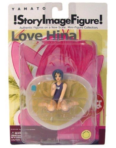 Predator | Vinyl Art Toys