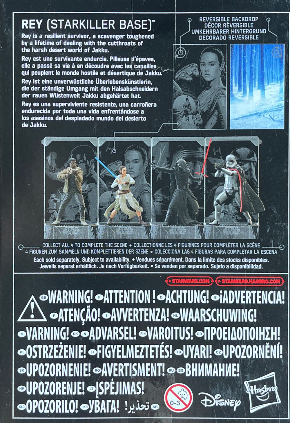 Star Wars The Black Series Titanium 08 Rey Starkiller Base - Hasbro action figure collectible [Barcode 5010993396504] - Main Image 2