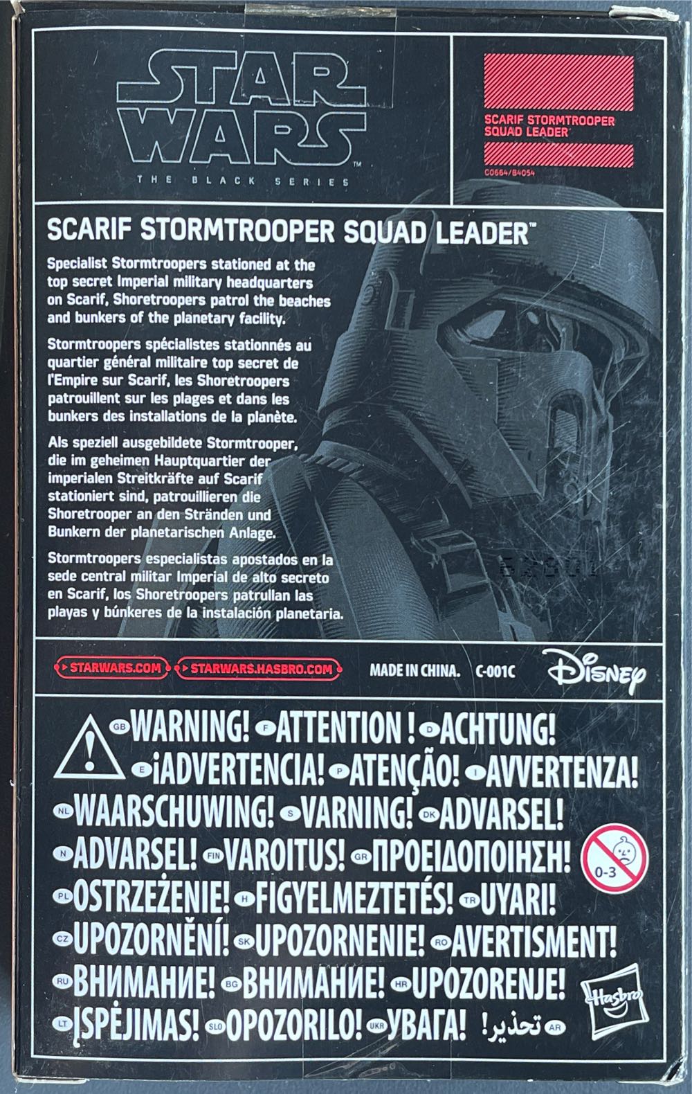 Scarif Stormtrooper Squad Leader - Hasbro (Star Wars Rogue One) action figure collectible [Barcode 5010994926021] - Main Image 2