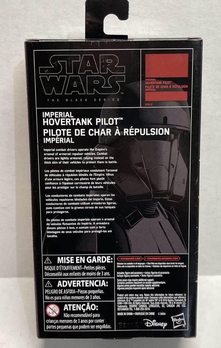 Imperial Hovertank Pilot TBS [P3] (Toys R Us Exclusive) - Hasbro (Rogue One: A Star Wars Story) action figure collectible - Main Image 2