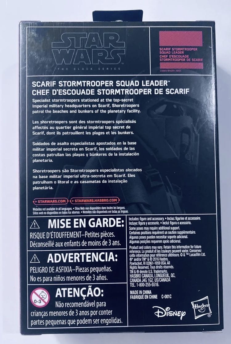 Scarif Stormtrooper Squad Leader TBS [P3] 3.75” (Walmart Exclusive) - Hasbro (Rogue One: A Star Wars Story) action figure collectible - Main Image 2