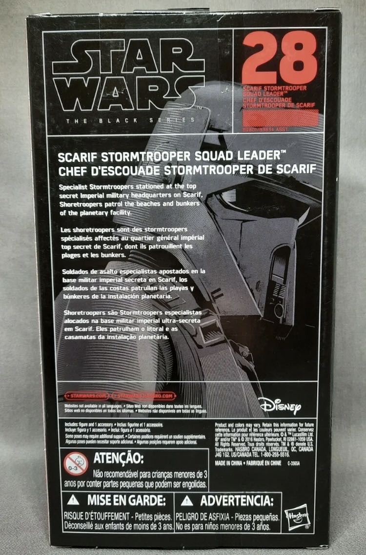 Scarif Stormtrooper Squad Leader TBS [P3] #28 - Hasbro (Rogue One: A Star Wars Story) action figure collectible - Main Image 2