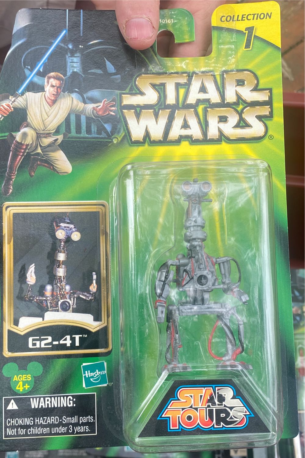 Mitsubishi Lancer Evolution 6