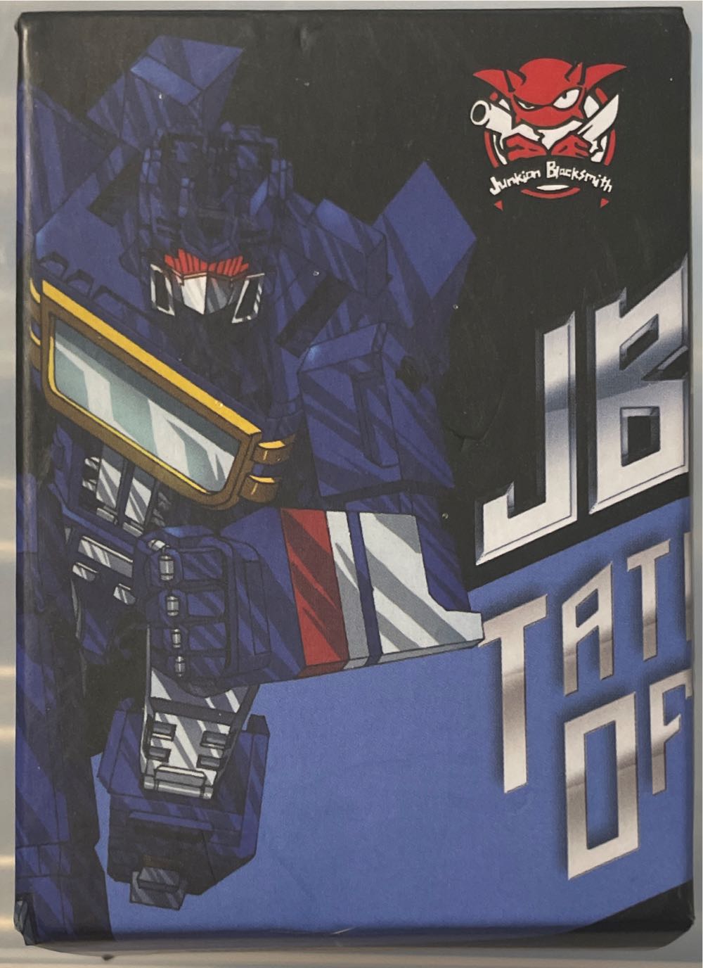 Demon Slayer- Gyomei Himejima # 1091