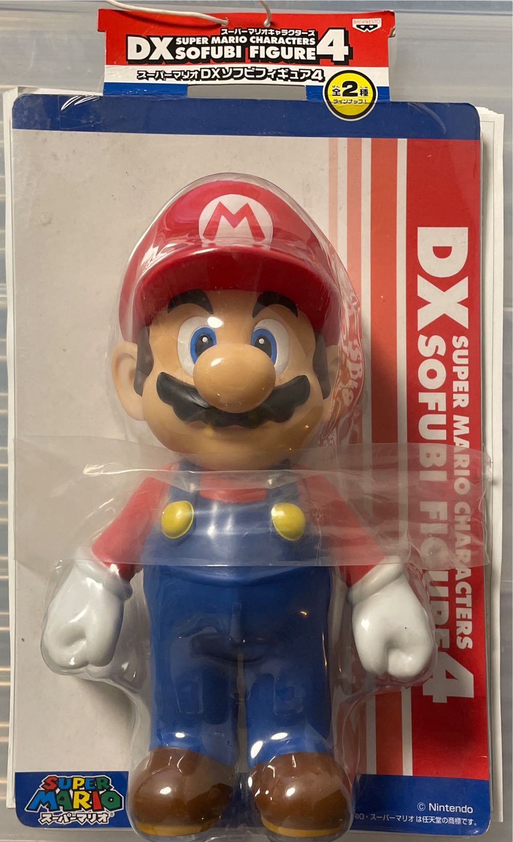 Authentics : Snake Eyes