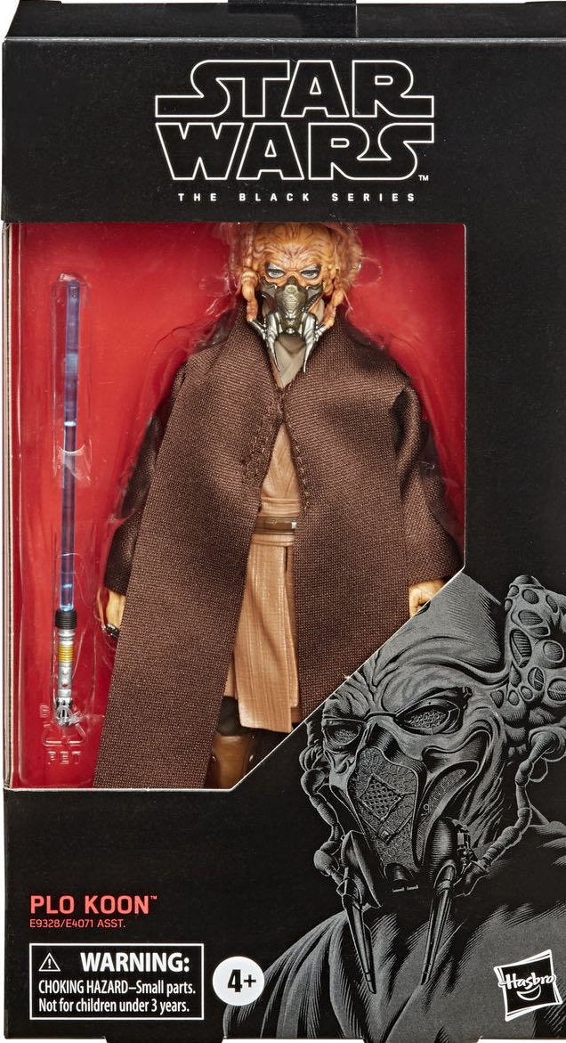 Takara Tomy Tomica Lamborghini Aventador LP 700-4 Gold Tomica Shop Edition