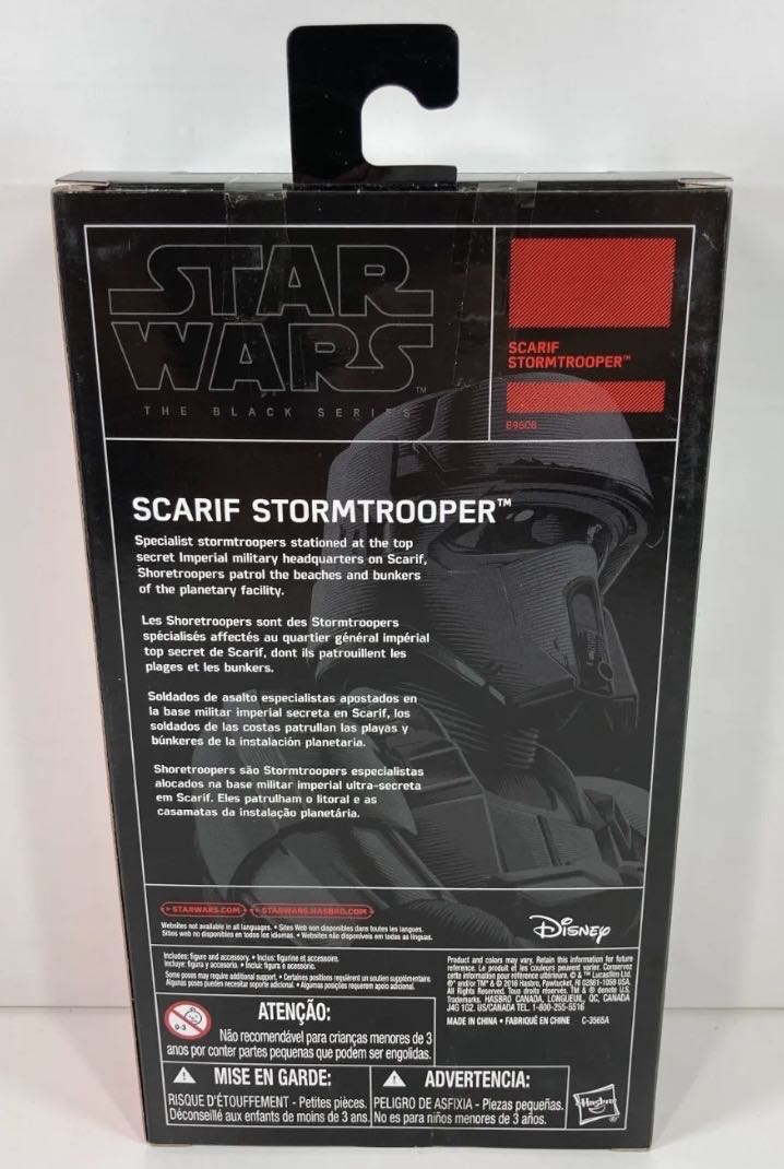 Scarif Stormtrooper TBS [P3] (Walmart Exclusive) - Hasbro (Rogue One: A Star Wars Story) action figure collectible - Main Image 2