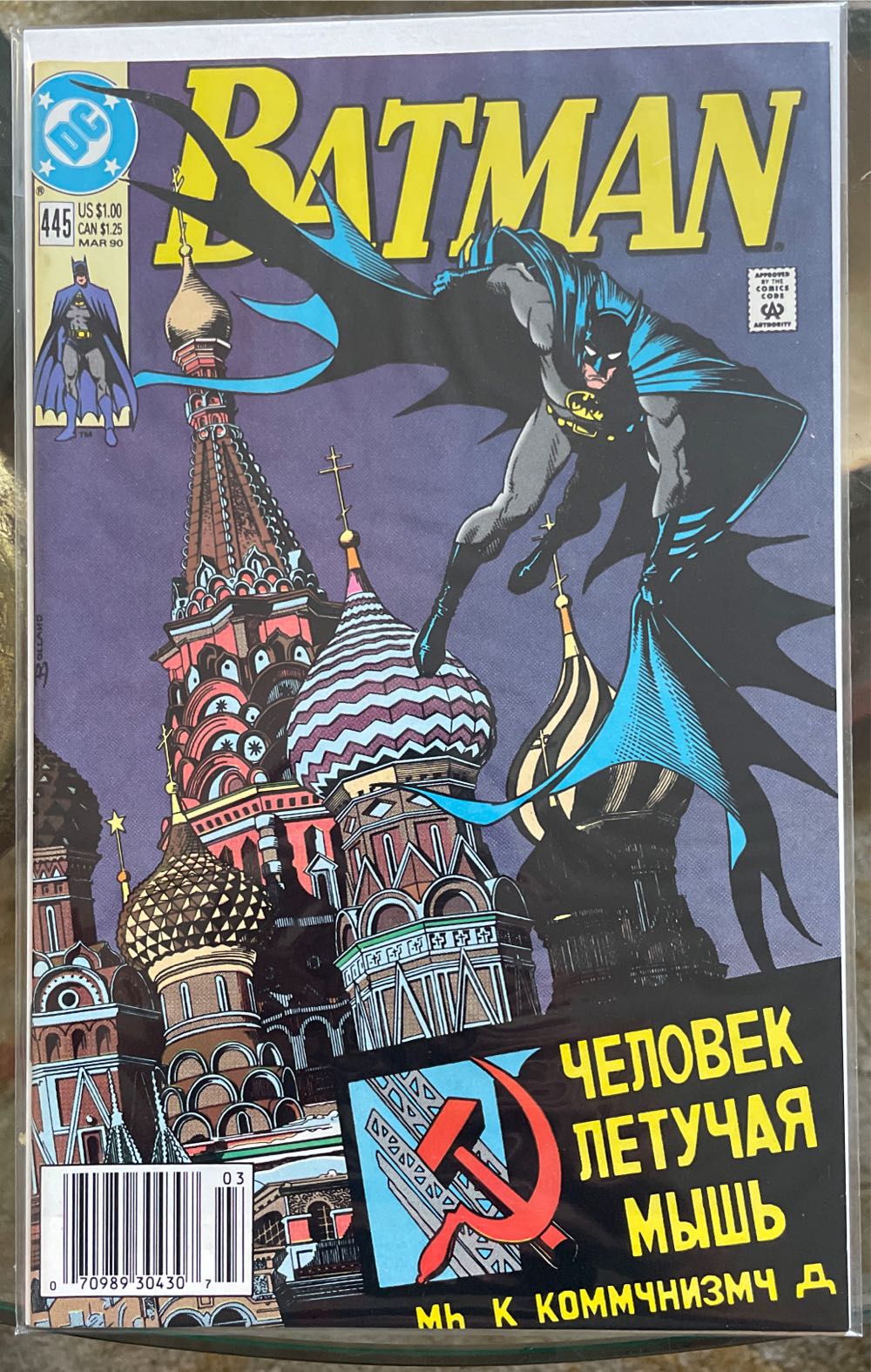 Honda Civic Fd2 Type R