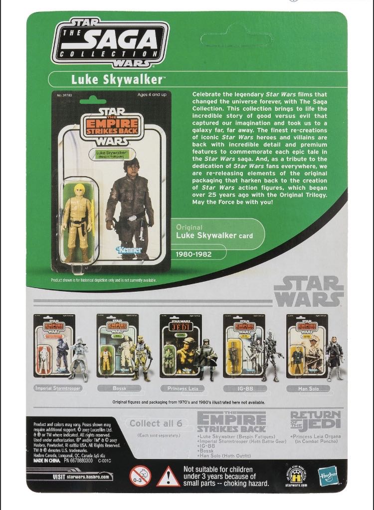 Luke Skywalker (Bespin Fatigues) TSC - Hasbro (Star Wars Episode V: The Empire Strikes Back) action figure collectible - Main Image 2