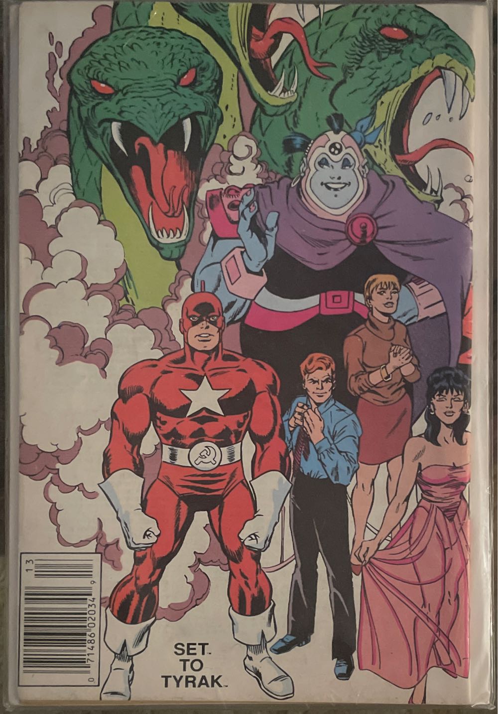 Marvel Universe Update 89  action figure collectible - Main Image 2