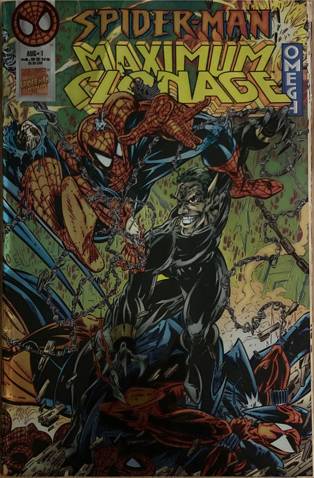 Batman (w/Oxygen Mask)