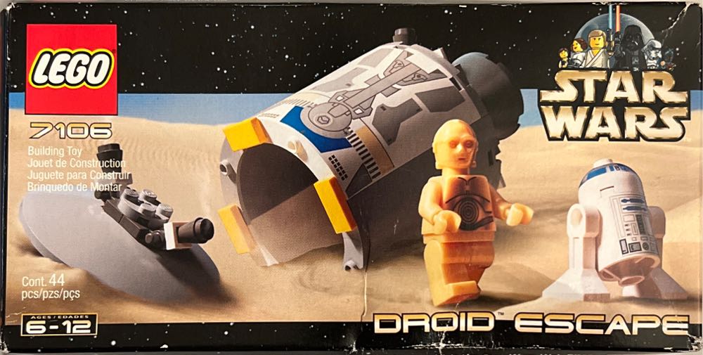 Cars Supercharged Mike & Sulley