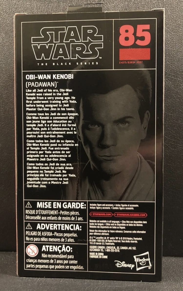Obi-Wan Kenobi (Padawan) TBS [P3] #85 - Hasbro (Star Wars Episode I: The Phantom Menace) action figure collectible - Main Image 2