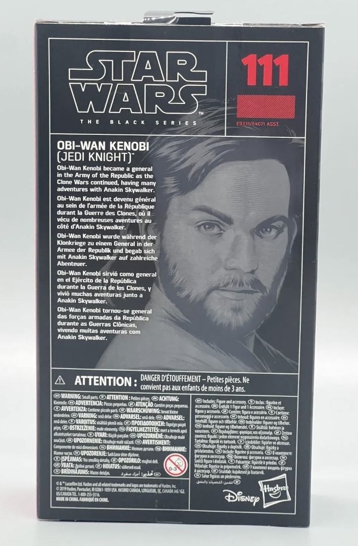 Obi-Wan Kenobi (Jedi Knight) TBS [P3] #111 - Hasbro (Star Wars Episode II Attack of the Clones) action figure collectible - Main Image 2