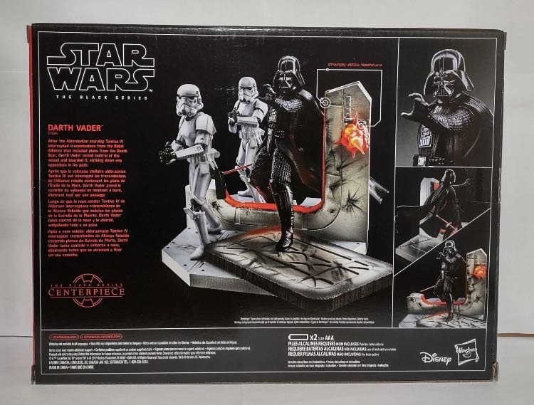 Darth Vader TBS [P3] Centerpiece #01 - Hasbro (Star Wars Episode IV: A New Hope) action figure collectible - Main Image 2