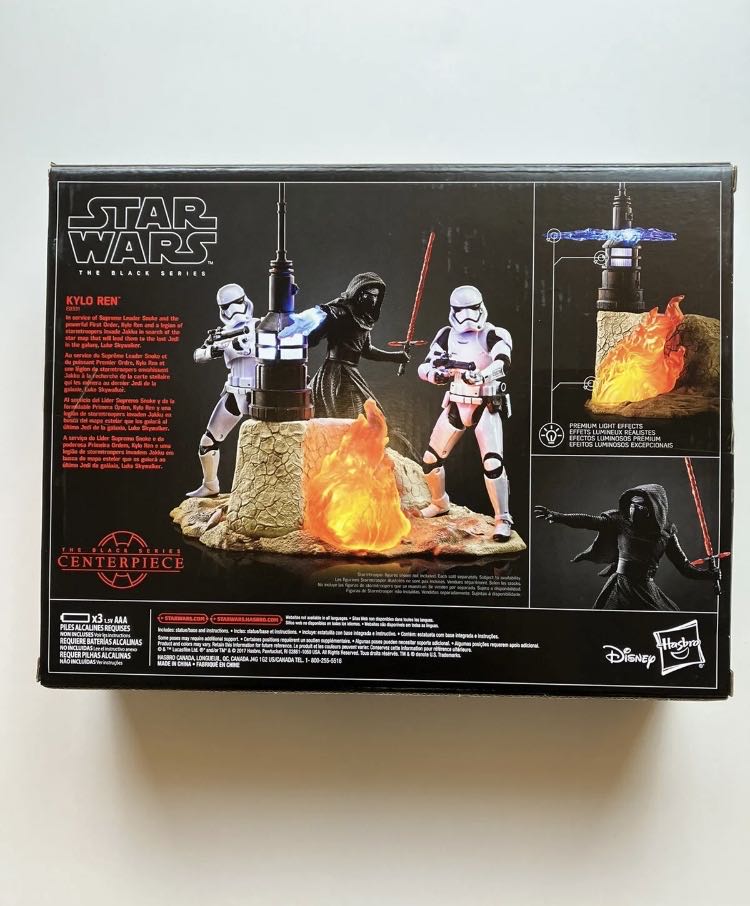 Kylo Ren TBS [P3] Centerpiece #03 - Hasbro (Star Wars Episode VII: The Force Awakens) action figure collectible - Main Image 2