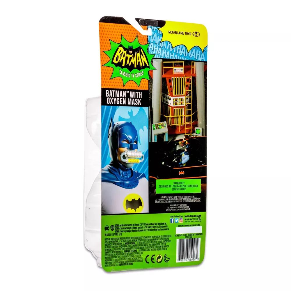 Batman (w/Oxygen Mask) - McFarlane Toys (Batman ‘66) (Batman 1966 Classic TV Series) action figure collectible [Barcode 787926150261] - Main Image 4