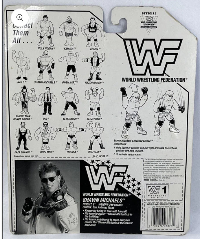 Hasbro Series #7 - WWF Hasbro (Shawn Michaels) action figure collectible - Main Image 2