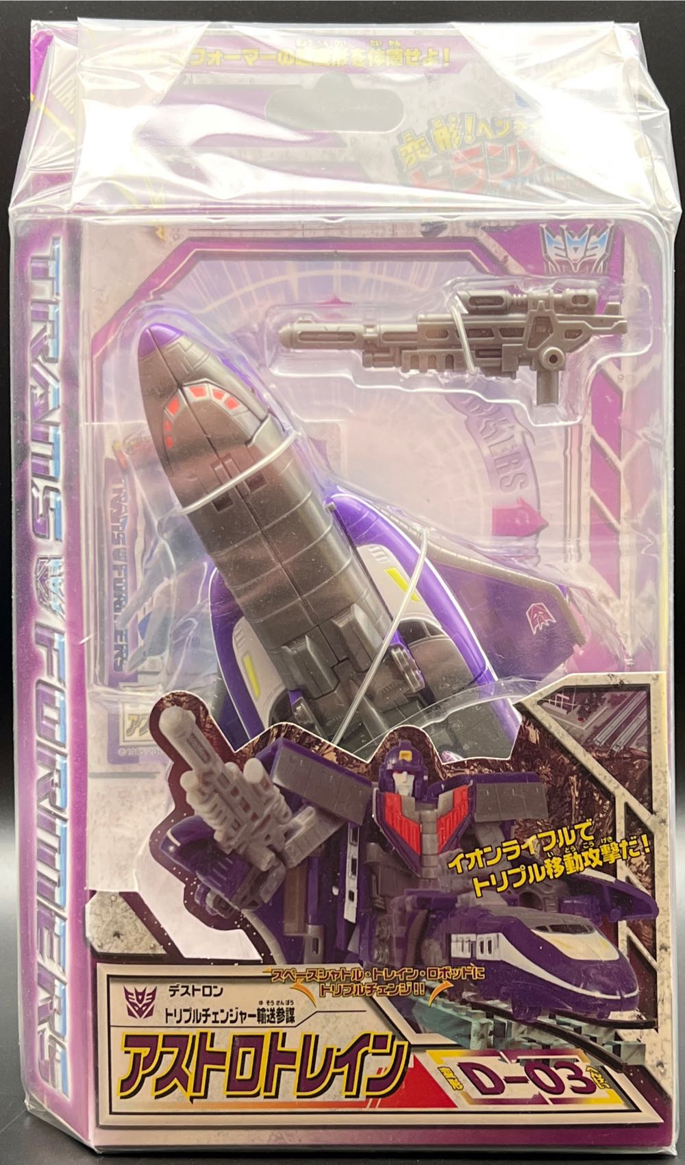 Aliens Ripley With Turbo & Real Flame Action Space Marine Action Fig.item:65790