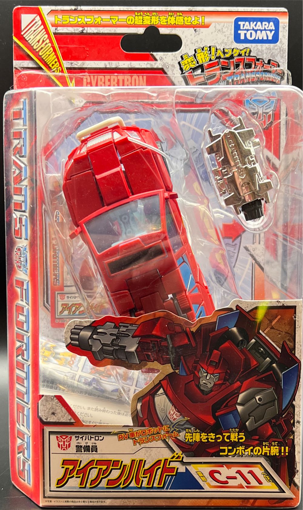 Funko Pop! Simpsons #1162 Mr. Burns