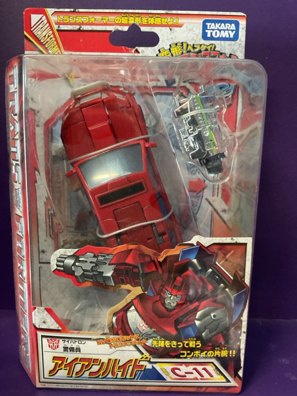 Transformers Ironhide C-11 - Takara/Tomy (Transformers Henkei) action figure collectible [Barcode 4904810316183] - Main Image 2
