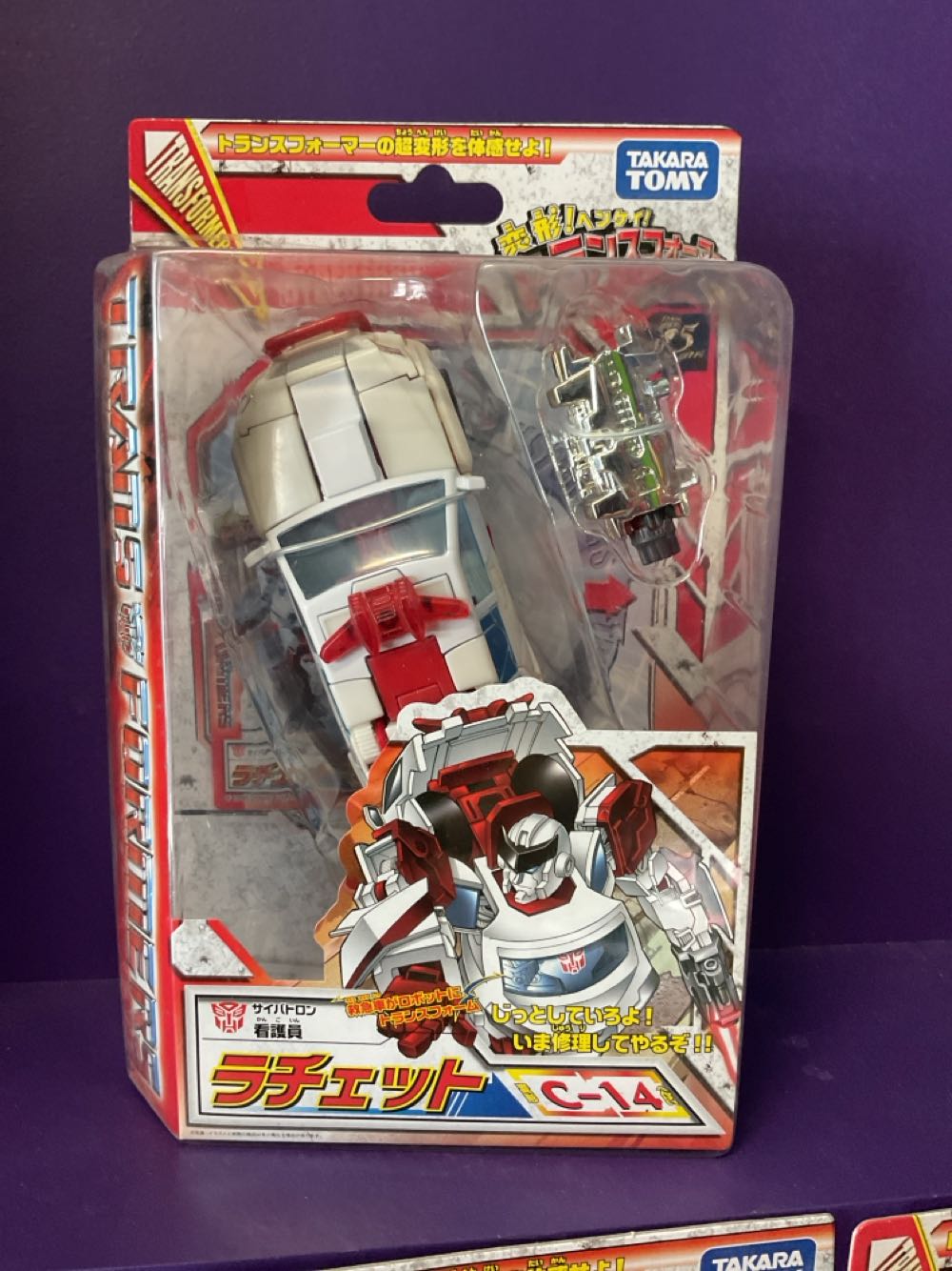 Transformers Henkei Ratchet C-14 - Takara/Tomy (Transformers Henkei) action figure collectible [Barcode 4904810316176] - Main Image 2