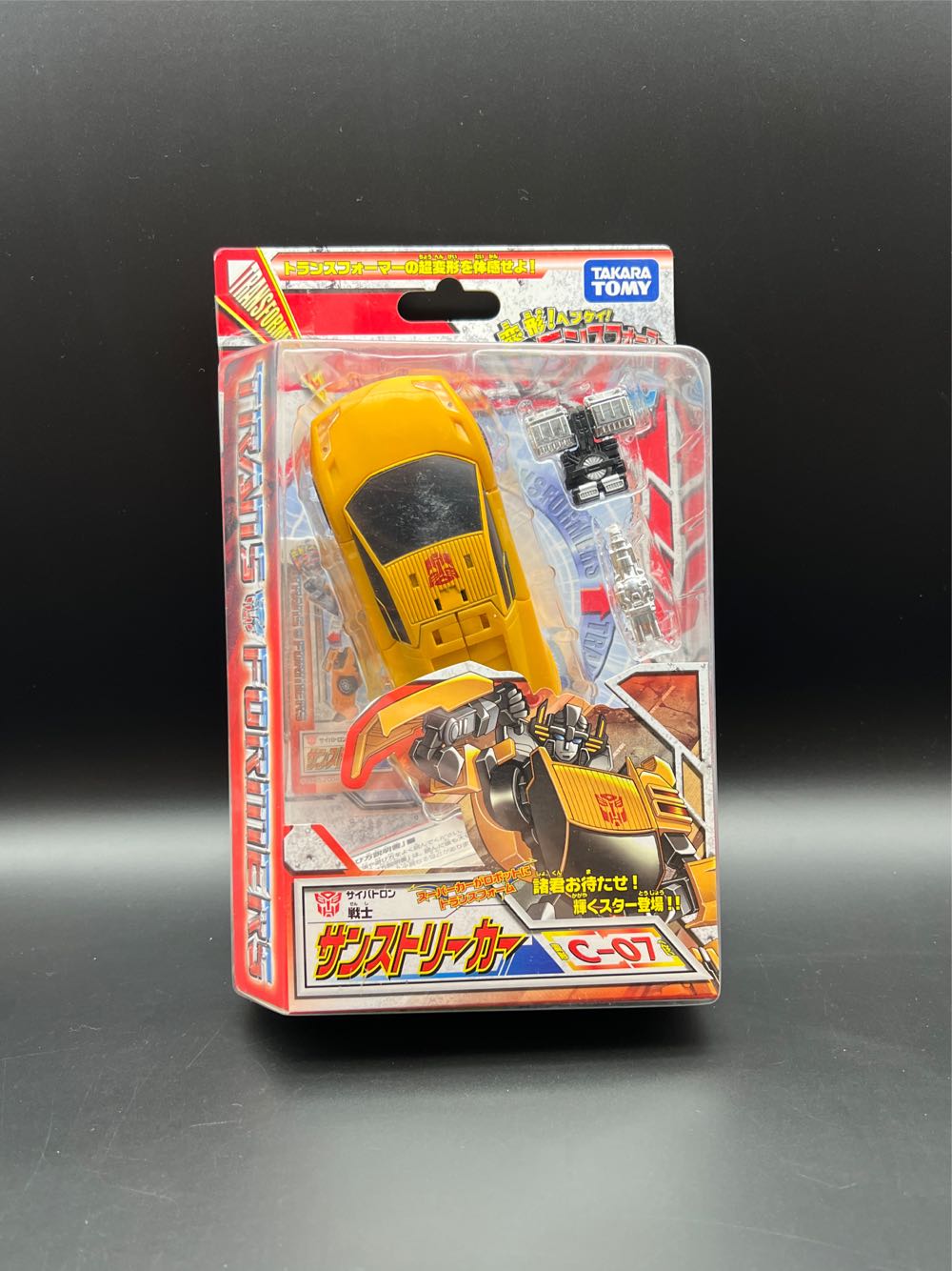 Imaginext DC Super Friends #07 - Batman t Batman Beyond 3” Figure