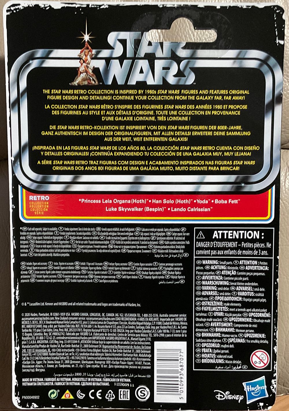 Retro Collection (ESB) - Leia - Disney/ Hasbro (Empire Strikes Back) action figure collectible - Main Image 2