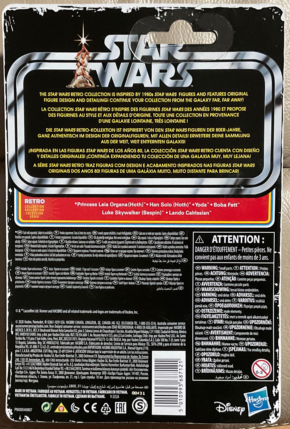 Retro Collection (ESB) - Lando Calrissian - Disney/ Hasbro (Empire Strikes Back) action figure collectible - Main Image 2