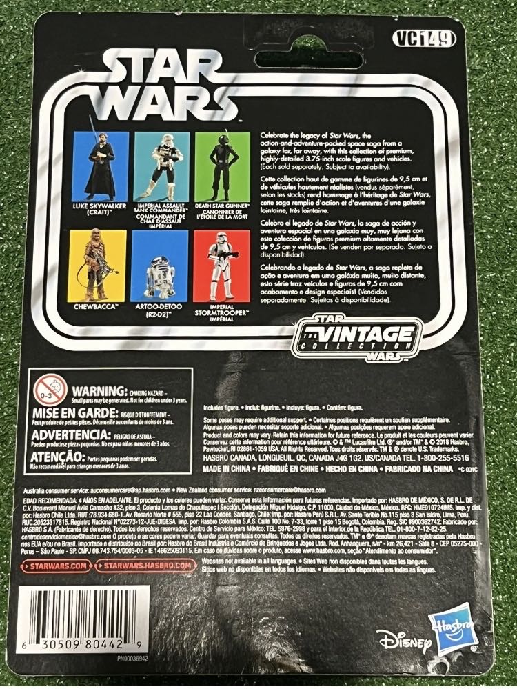 R2-D2 (Artoo-Detoo) VC149 - Hasbro (Star Wars Episode IV: A New Hope) action figure collectible - Main Image 2