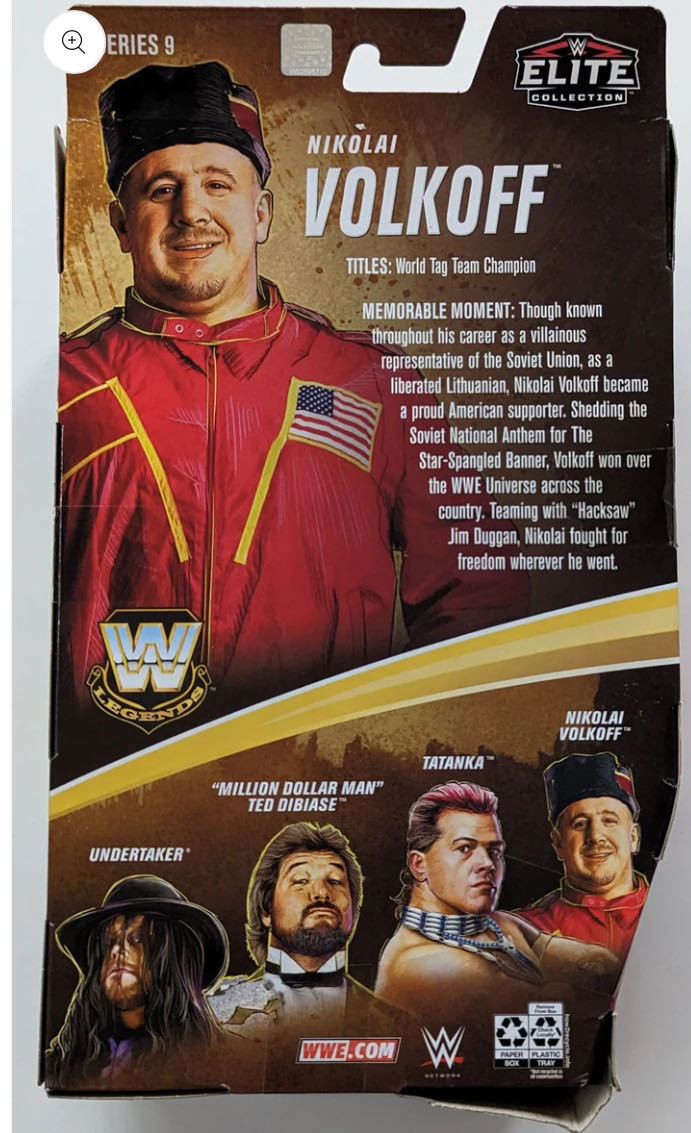 Legends Series #9 - Mattel (Nikolai Volkoff) action figure collectible - Main Image 2