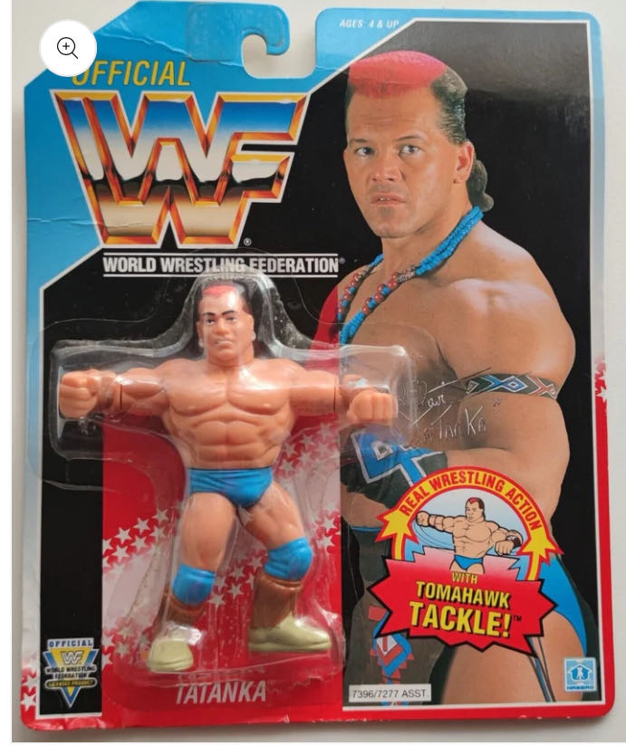 Dawn Watcher Totaku #13 Horizon Zero Dawn First Edition No 13. Horizon Forbidden West Edition New In Box