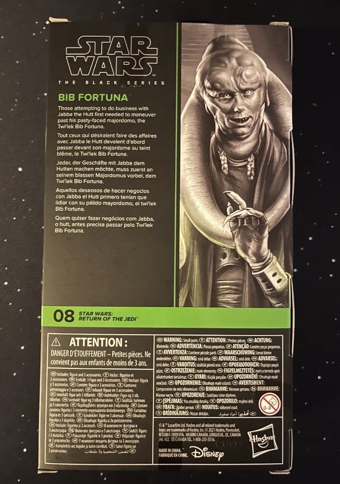 Bib Fortuna TBS [P4] ROTJ08 - Hasbro (Star Wars Episode VI: Return of the Jedi) action figure collectible - Main Image 2