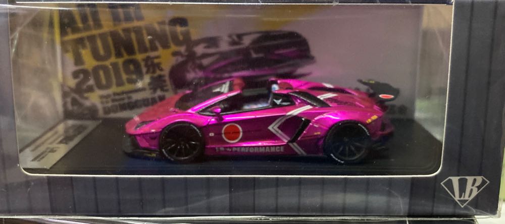 Love Hina Mini Figure