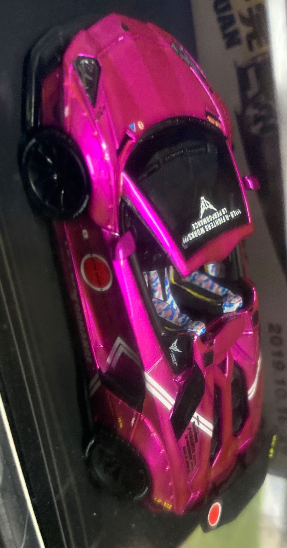 Lamborghini  Aventador LP700-4 Roadster - Liberty Walk (LB Performace) action figure collectible - Main Image 2