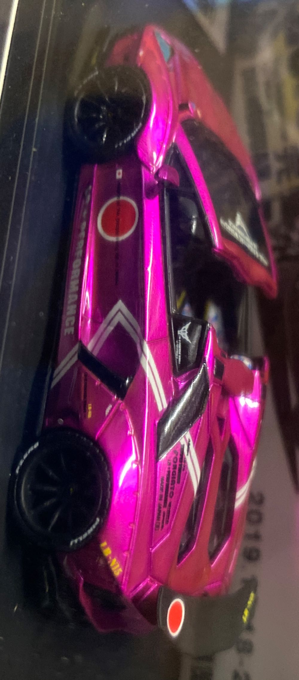 Lamborghini  Aventador LP700-4 Roadster - Liberty Walk (LB Performace) action figure collectible - Main Image 3