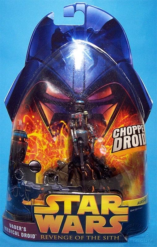 Star Wars: Vader’s Medical Droid (III-37) - Hasbro (Star Wars: Episode III: Revenge of the Sith) action figure collectible - Main Image 2