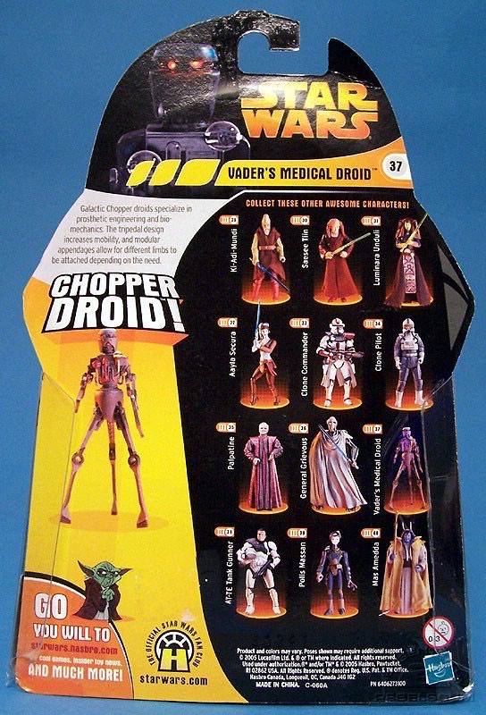 Star Wars: Vader’s Medical Droid (III-37) - Hasbro (Star Wars: Episode III: Revenge of the Sith) action figure collectible - Main Image 4