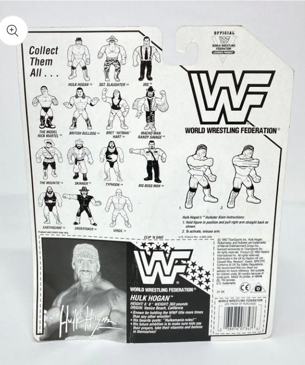 Hasbro Series #5 - WWF Hasbro (Hulk Hogan) action figure collectible - Main Image 2