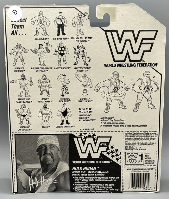 Hasbro Series #2 - WWF Hasbro (Hulk Hogan) action figure collectible - Main Image 2