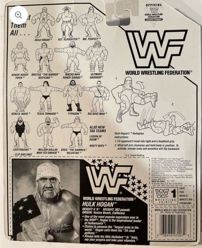 Hasbro Series #3 - WWF Hasbro (Hulk Hogan) action figure collectible - Main Image 2