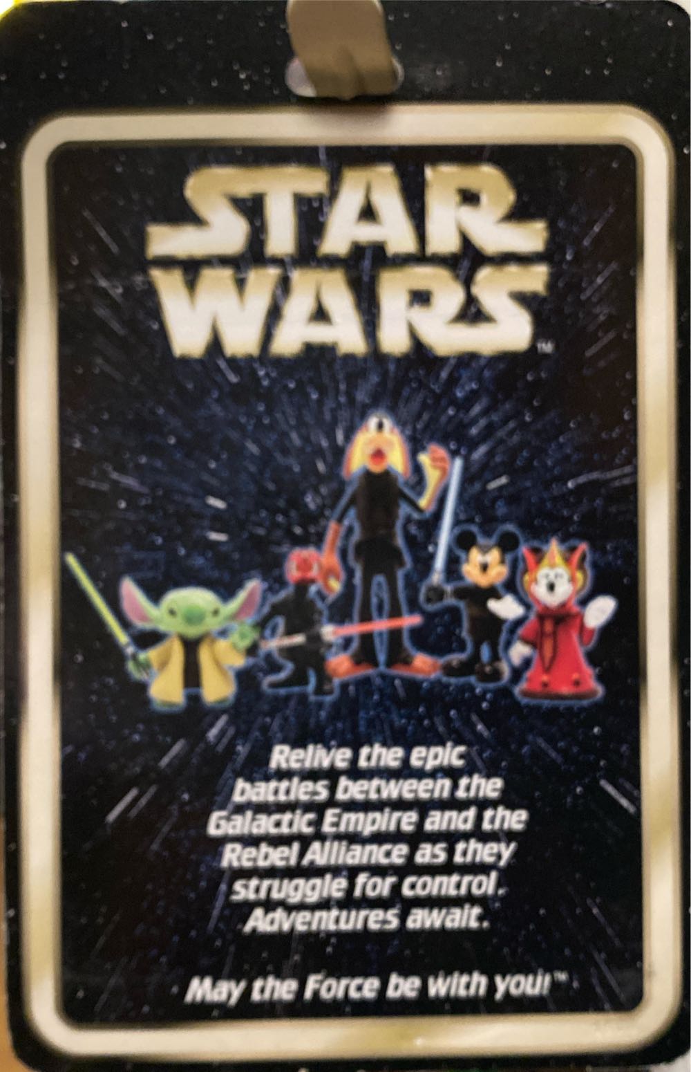 Goofy As Jar Jar Binks - Star Wars (Star Tours) - Disney Parks (Star Wars) action figure collectible [Barcode 400127736316] - Main Image 2