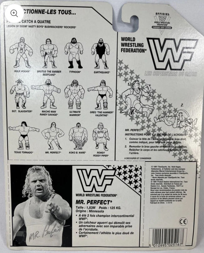 Hasbro Series #3 - WWF Hasbro (Mr. Perfect) action figure collectible - Main Image 3