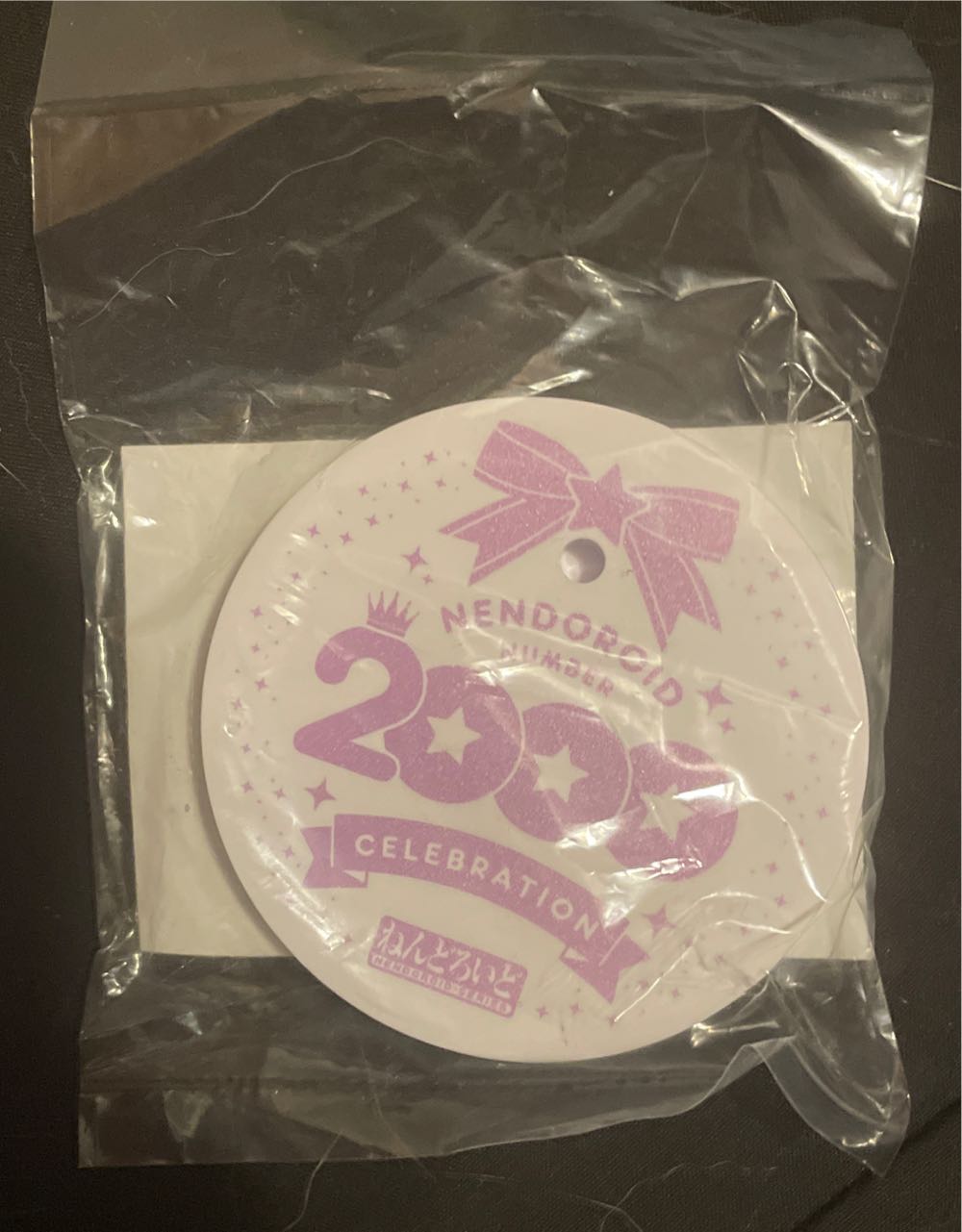 Darth Vader Force F X