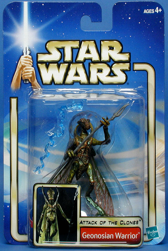 Star Wars: Geonosian Warrior (II-15) - Hasbro (Star Wars: Episode II: Attack of the Clones) action figure collectible - Main Image 2